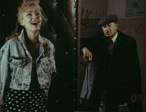 Кадр из фильма Ночные забавы (1991)