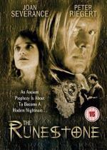 Магический камень / The Runestone (1990)