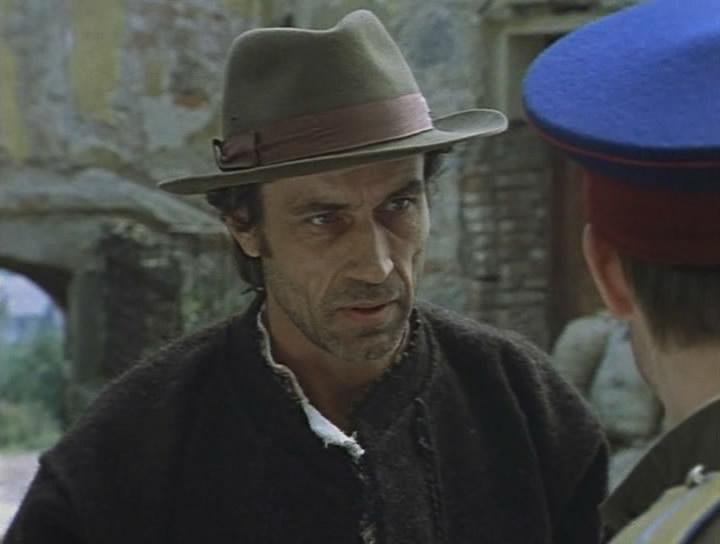 Кадр из фильма Карпатское золото (1991)
