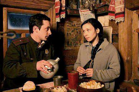 Кадр из фильма Полумгла (2006)