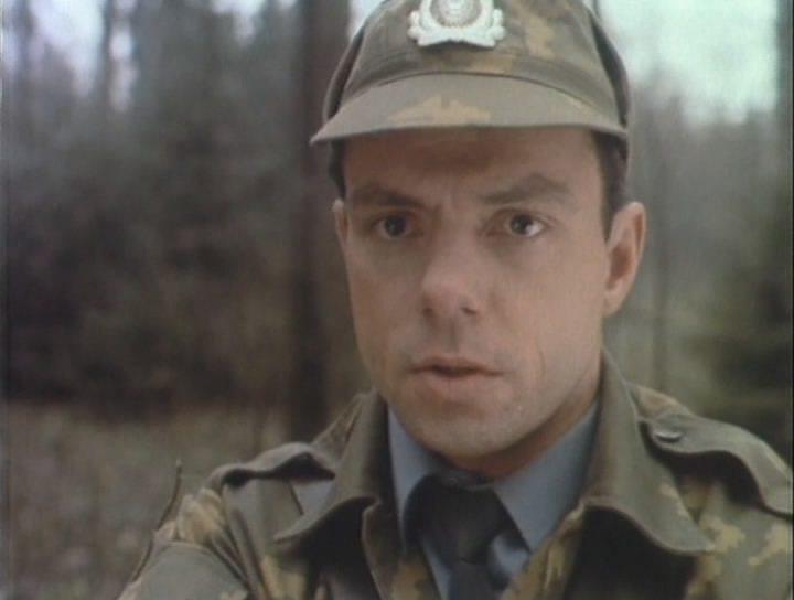 Кадр из фильма Люми (1991)