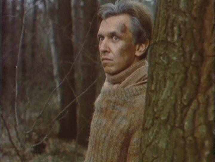 Кадр из фильма Люми (1991)