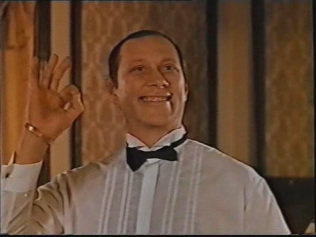Кадр из фильма Действуй, Маня! (1991)