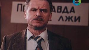 Кадры из фильма Брюнетка за 30 копеек (1991)