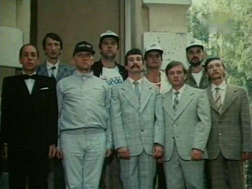 Кадр из фильма Игра на миллионы (1991)