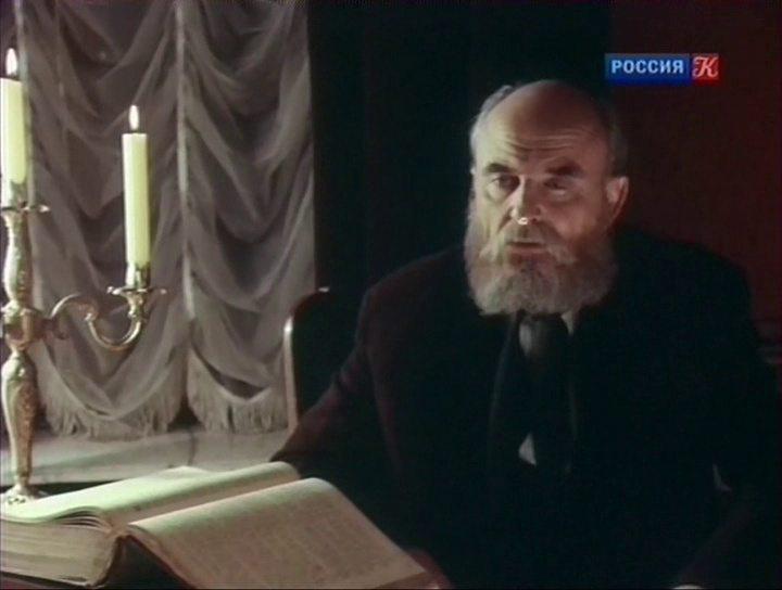 Кадр из фильма Дело Сухово-Кобылина (1991)