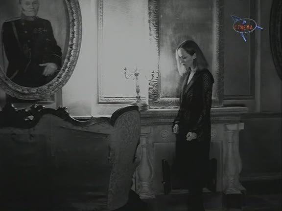 Кадр из фильма Счастливые дни (1991)