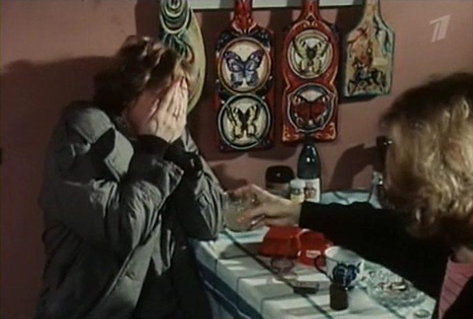 Кадр из фильма Шальная баба (1991)