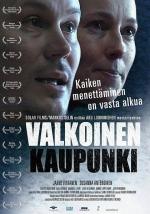Город отмороженных / Valkoinen kaupunki (2006)