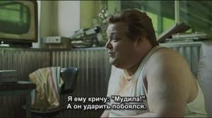 Кадры из фильма Таксидермия / Taxidermia (2006)