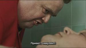 Кадры из фильма Таксидермия / Taxidermia (2006)