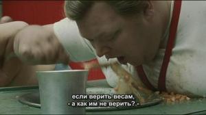 Кадры из фильма Таксидермия / Taxidermia (2006)