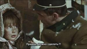 Кадры из фильма Таксидермия / Taxidermia (2006)