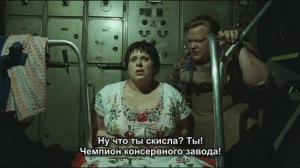 Кадры из фильма Таксидермия / Taxidermia (2006)