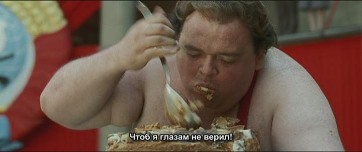 Кадр из фильма Таксидермия / Taxidermia (2006)