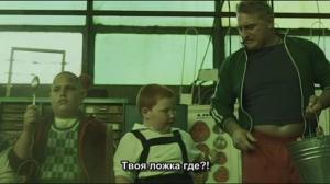 Кадры из фильма Таксидермия / Taxidermia (2006)