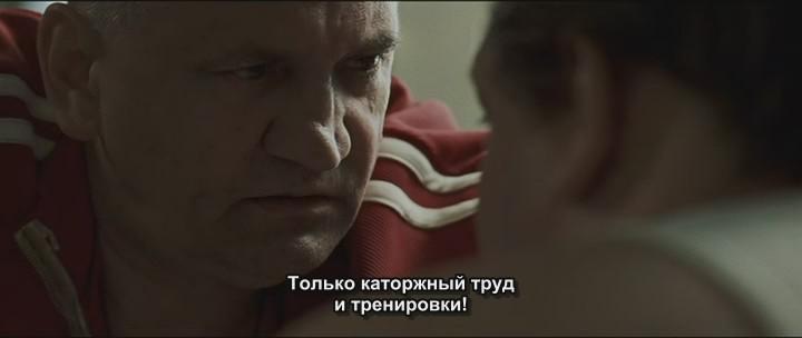 Кадр из фильма Таксидермия / Taxidermia (2006)
