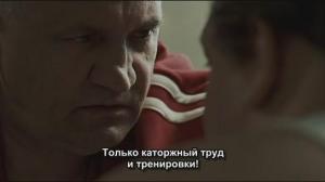 Кадры из фильма Таксидермия / Taxidermia (2006)