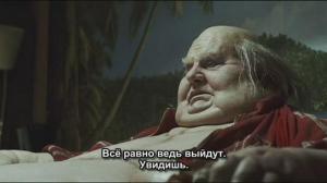 Кадры из фильма Таксидермия / Taxidermia (2006)