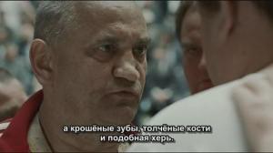 Кадры из фильма Таксидермия / Taxidermia (2006)