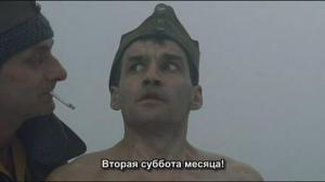 Кадры из фильма Таксидермия / Taxidermia (2006)