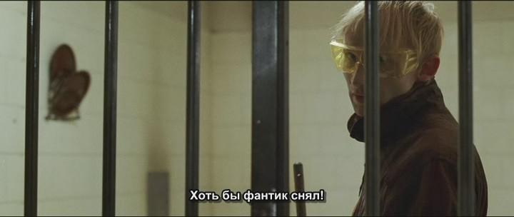 Кадр из фильма Таксидермия / Taxidermia (2006)