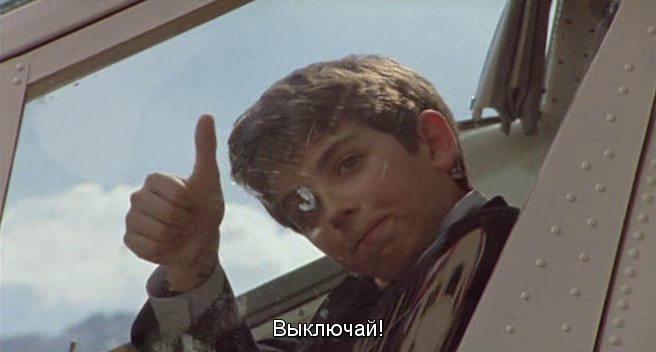 Кадр из фильма Витус / Vitus (2006)