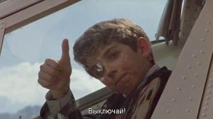 Кадры из фильма Витус / Vitus (2006)