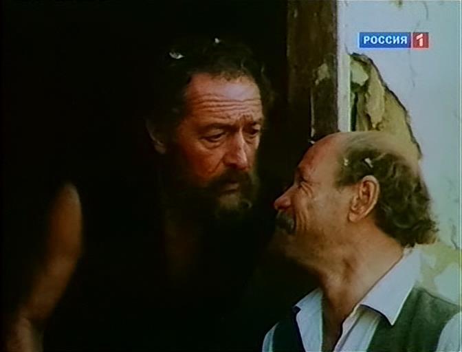 Кадр из фильма Изыди!.. (1991)