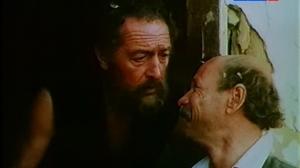 Кадры из фильма Изыди!.. (1991)