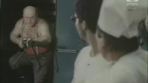 Кадры из фильма Азиат (1991)