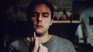 Кадры из фильма Меченые (1991)