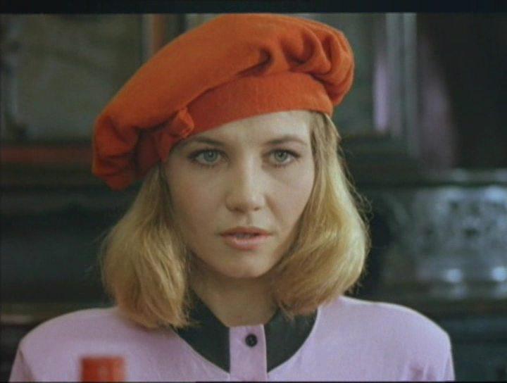 Кадр из фильма Дорога в Парадиз (1991)