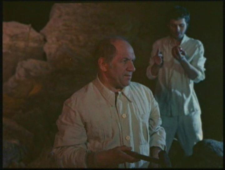 Кадр из фильма Дорога в Парадиз (1991)