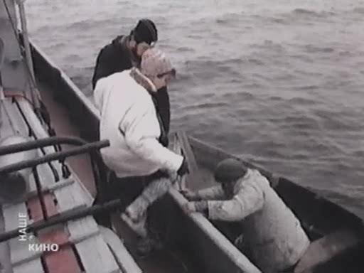 Кадр из фильма Третья планета (1991)