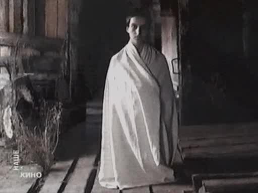 Кадр из фильма Третья планета (1991)
