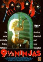 9 с половиной ниндзя / 9 1/2 Ninjas! (1991)