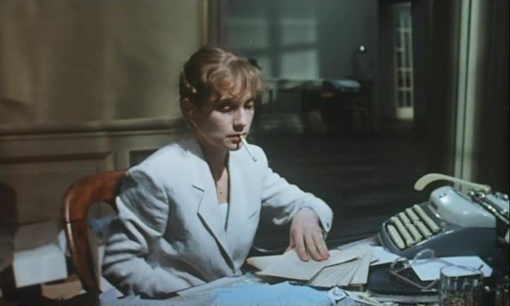 Кадр из фильма Малина / Malina (1991)