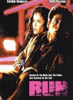 Беги / Run (1991)