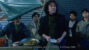 Кадры из фильма Не дурачь меня / Never Let Me Go (1991)