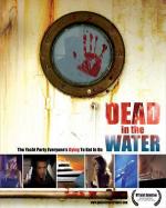 Смерть на воде / Black Death (2006)
