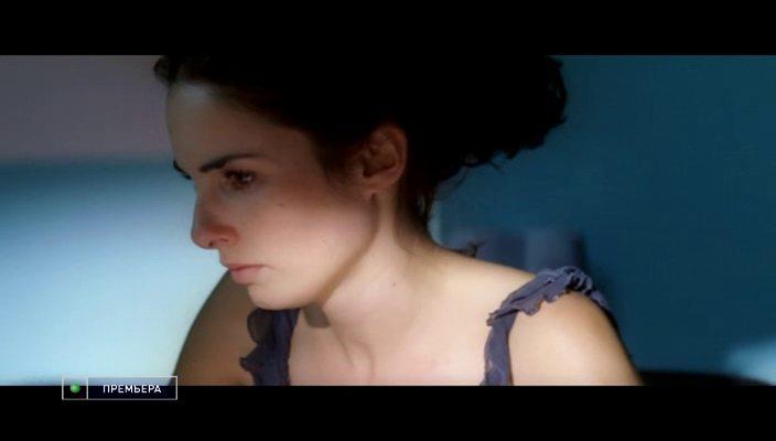 Кадр из фильма Надоело целовать лягушек / Cansada de besar sapos (2006)