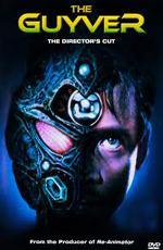 Гайвер / Guyver (1991)