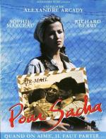 Для Саши / Pour Sacha (1991)