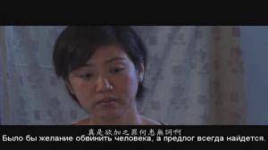 Кадры из фильма Потрясение / Shake the World (2006)