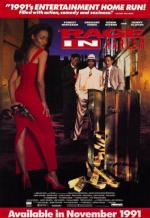 Ярость в Гарлеме / A Rage in Harlem (1991)