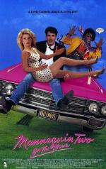 Манекен в движении / Mannequin: On the Move (1991)