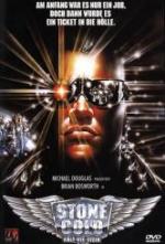 Невозмутимый / Stone Cold (1991)