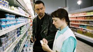 Кадры из фильма Счастье / 12+ (2005)