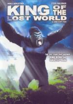 Титаны затерянного мира (Король затерянного мира) / King of the Lost World (2005)